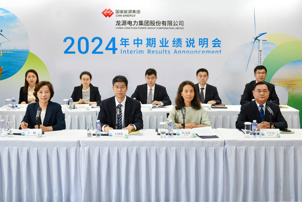首页- 南宫NG28国际集团官方网站