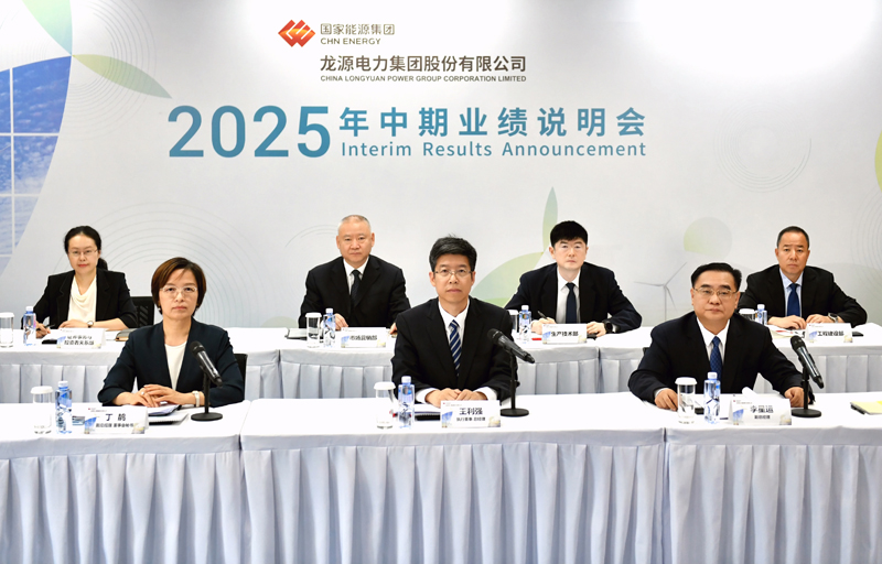 首页- 南宫NG28国际集团官方网站